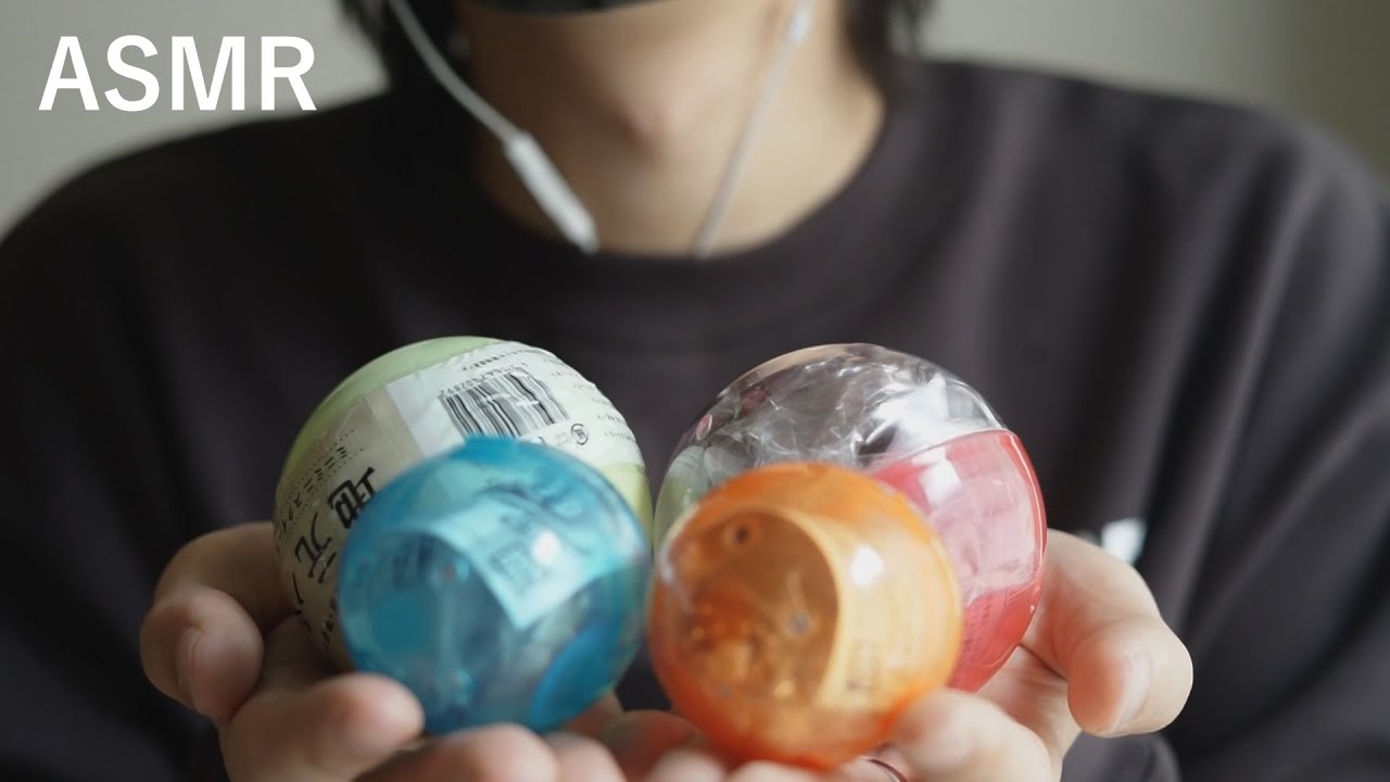 【ASMR】ガチャガチャを開封する動画【テンション高め】