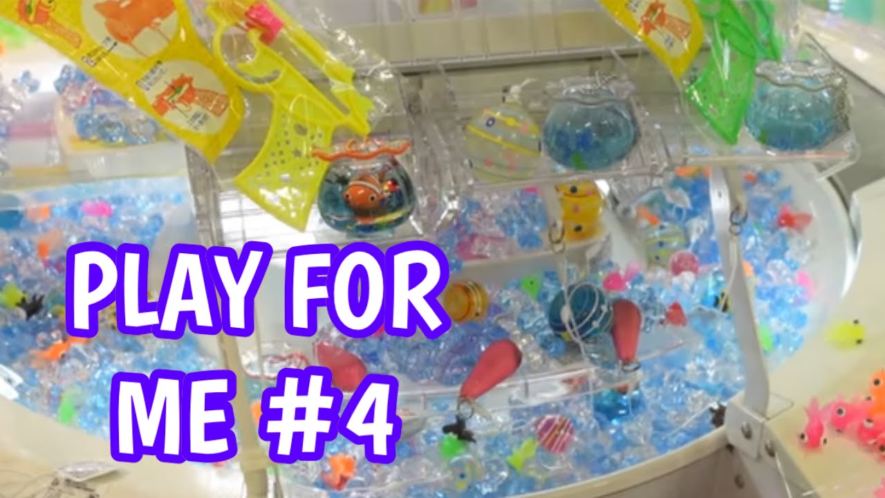 THE RETURN OF PLAY FOR ME #4