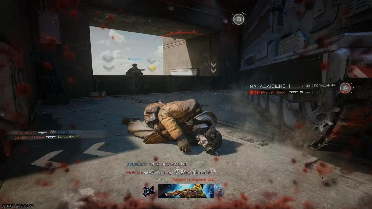 Call of Duty Black Ops 7   2026-jan-03   21:26