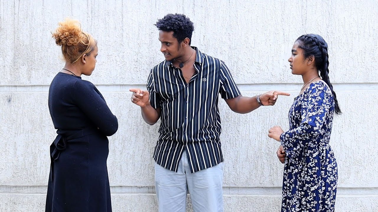 ስህተት || ክፍል 42