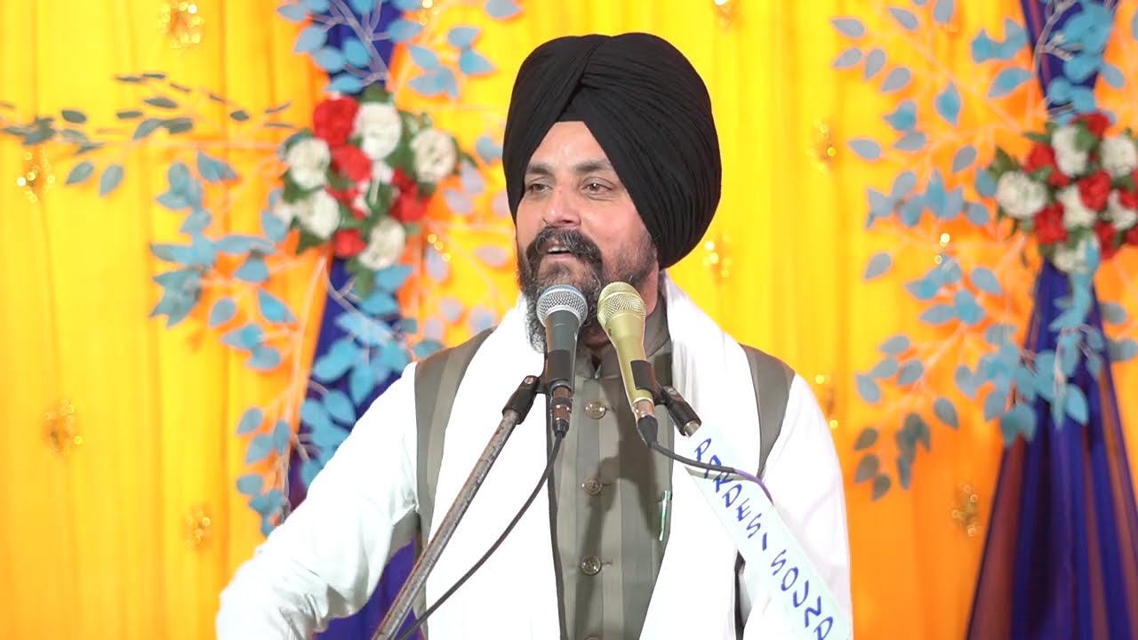 ਤੇਗ ਦੇ ਧਨੀ Guru Tegh Bahadur Sahib Ji | Bhai Sarbjit Singh Dhunda