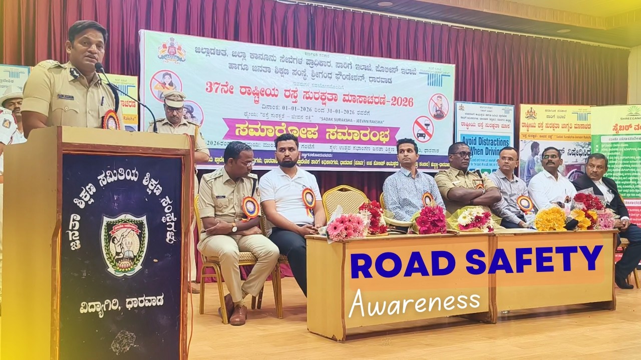 ROAD SAFETY AWARENESS AT JSS COLLEGE DHARWAD