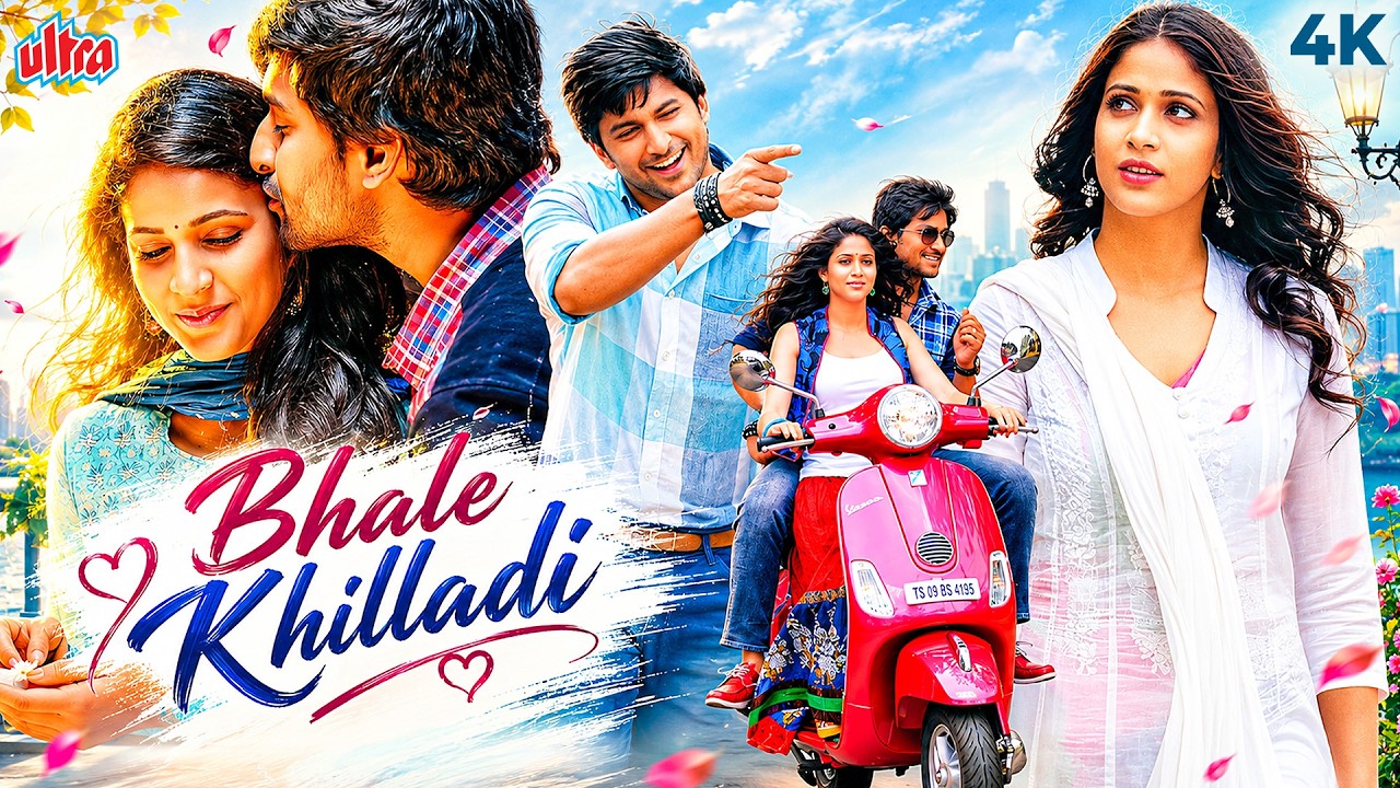 Bhale khilladi (4K) | Superhit Romantic Comedy Tamil Full Movie | Nani, Lavanya Tripathi