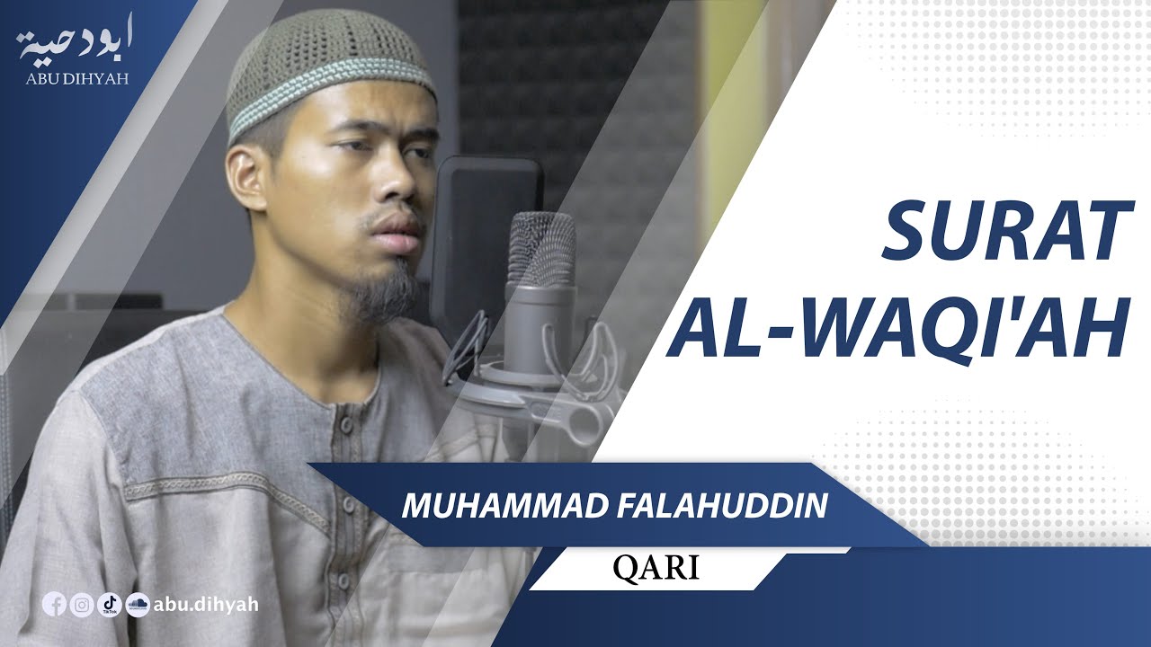 Murottal Surat Al-Waqi'ah Full || Abu Dihyah