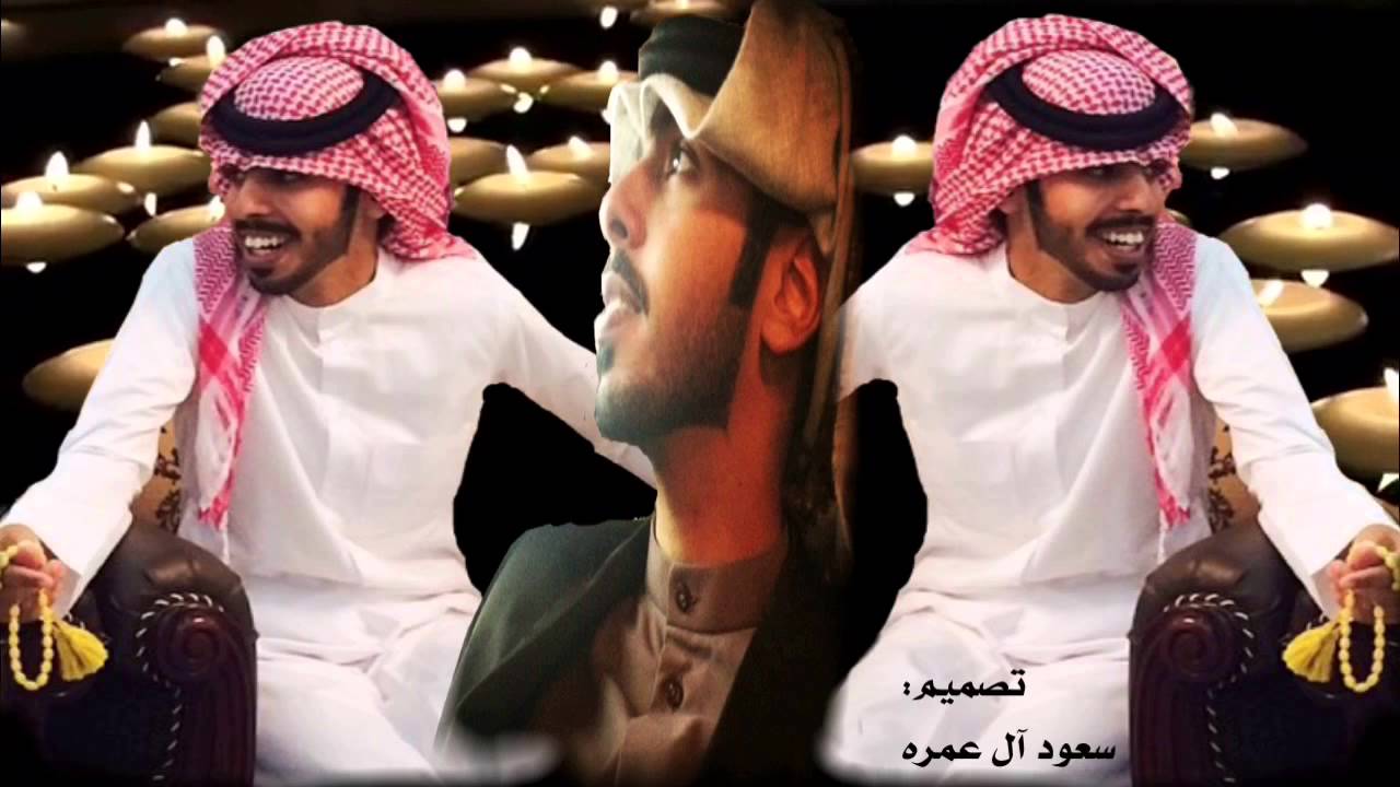 شيله غزليه من عقب صدك | اداء علي بن راشد العرق ( العيار ) MP3