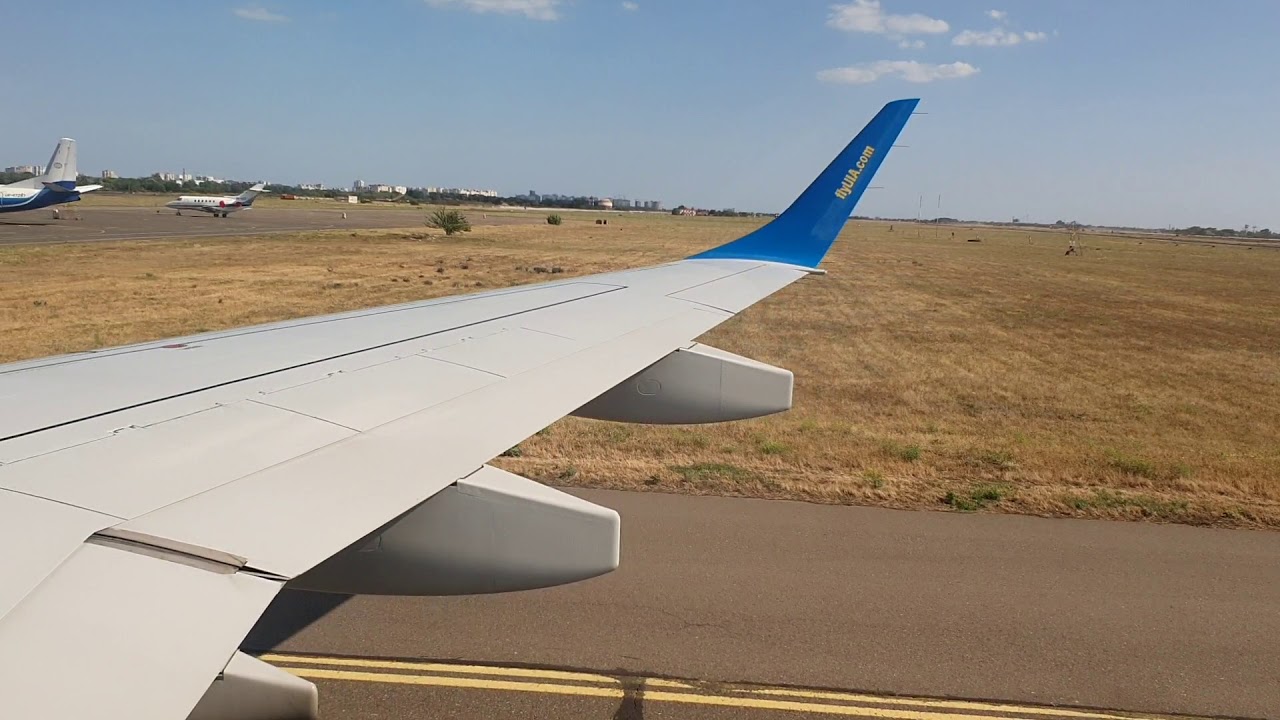ROUGH RUNWAY | ODESSA | UIA | Embraer ERJ-195AR | Landing | 18/07/19