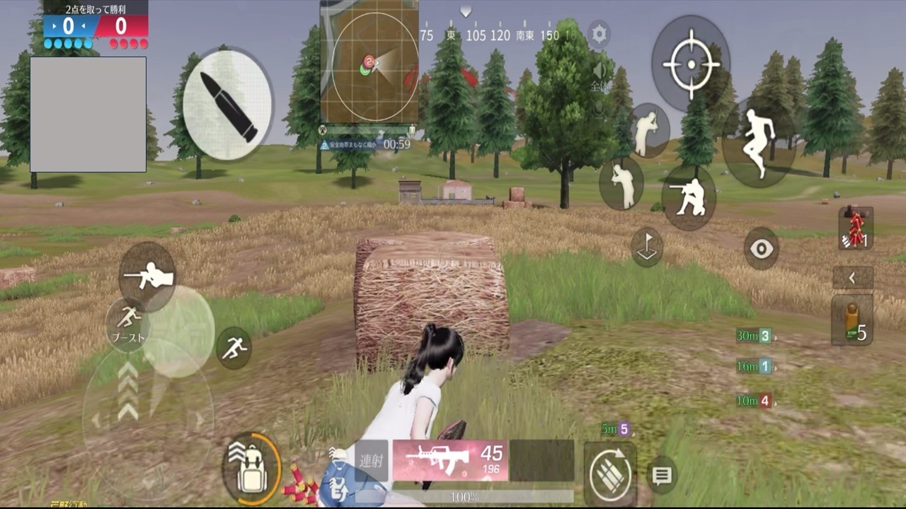 修学旅行の夜、教師に隠れてゲームをしていた、あの頃の“熱”【荒野行動】