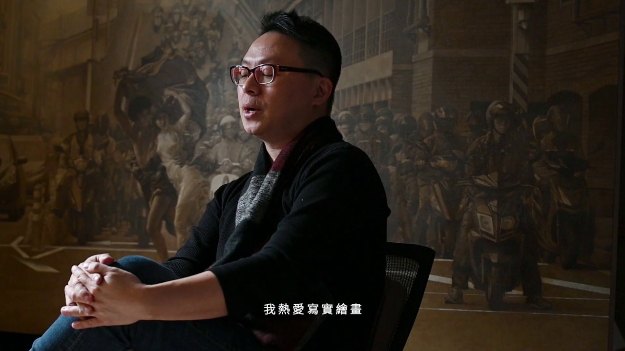 【奇麗之美-臺灣精微寫實藝術大展】 盧昉 古典油畫 技法示範影片