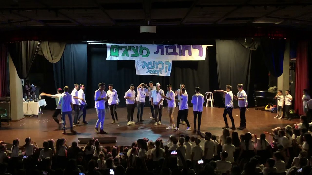 ריקוד מדריכים סיני רפאל רחובות תשפב