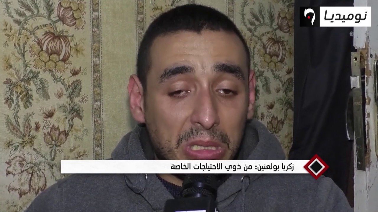 زكريا.. معاق حركيا قطع 310 كلم بحثا عن حقه المهضوم