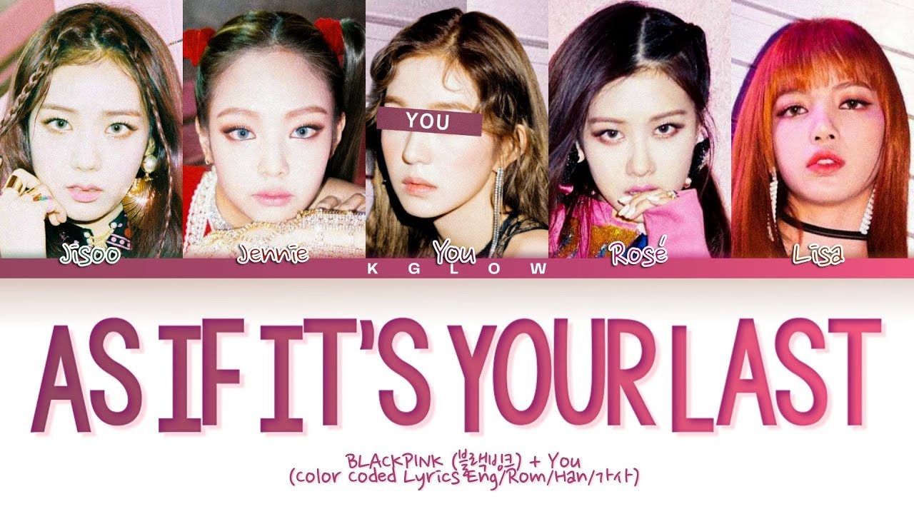[Karaoke]BLACKPINK (블랙핑크) 