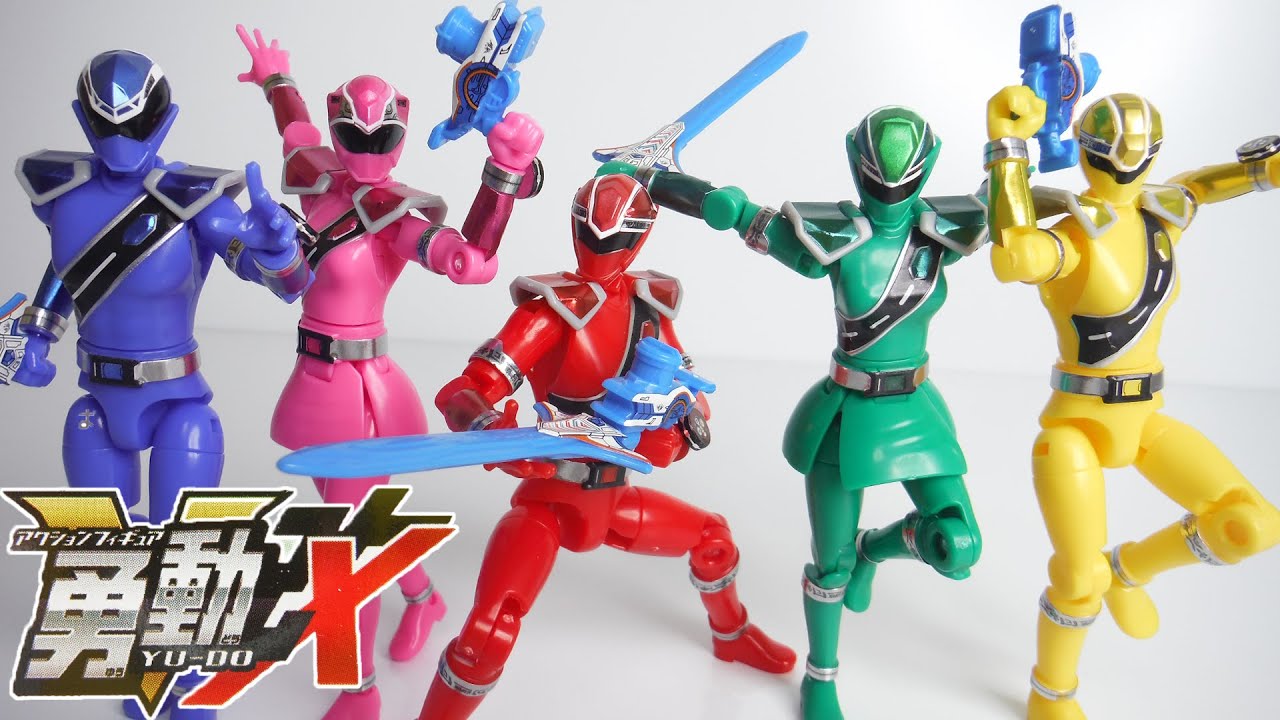 キラメイイエローの手が...勇動Ｘ 全６種 開封 魔進戦隊キラメイジャー アクションフィギュア 改 YU-DO Mashin Sentai Kiramager Figure 食玩 candy toys