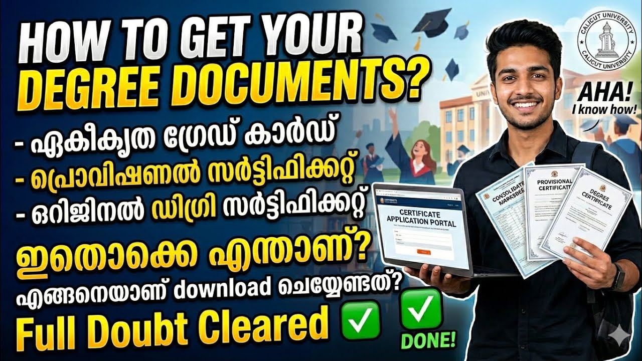 How to get Consolidated Grade Card, Provisional Certificate, and Degree Certificate | #CalicutUni...