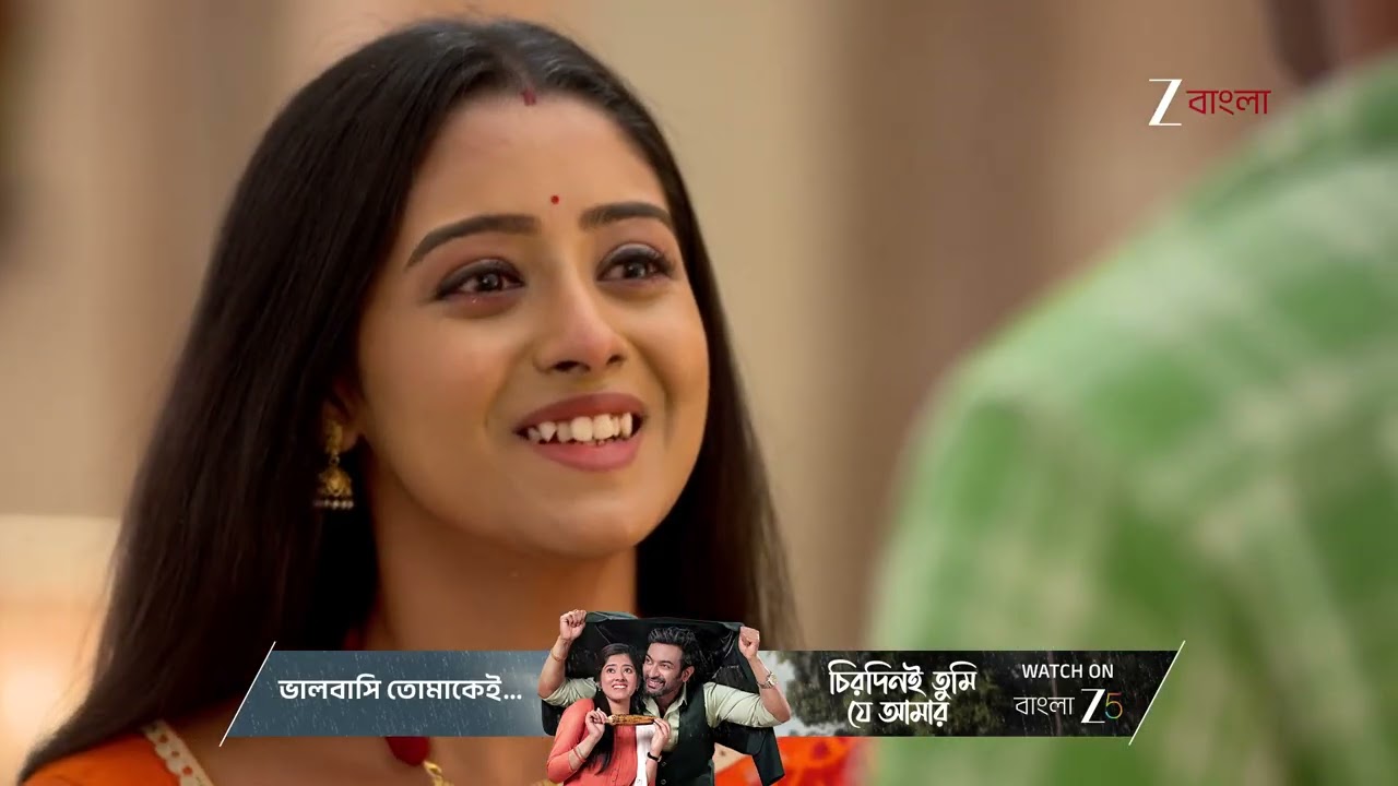 Parineeta | পারুলের কাছে কোনোদিন ফিরে আসবে তার মা ?