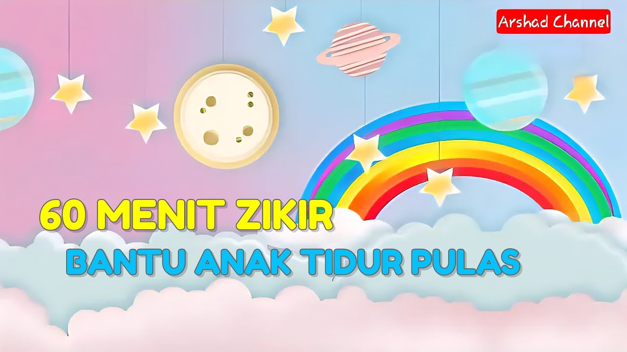 Zikir penenang hati || Bantu anak tidur pulas || Lantunan lembut penuh berkah