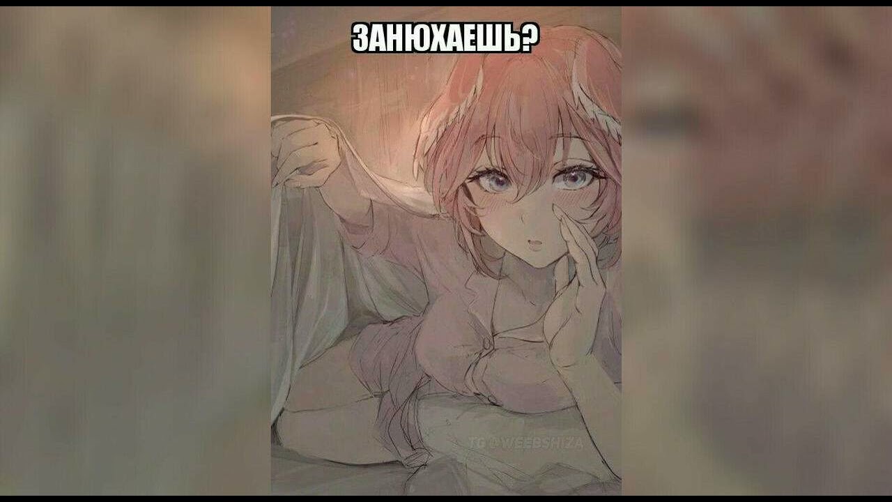 YUNG FIMOZ - ЛАБУБУ (Mega Slowed)