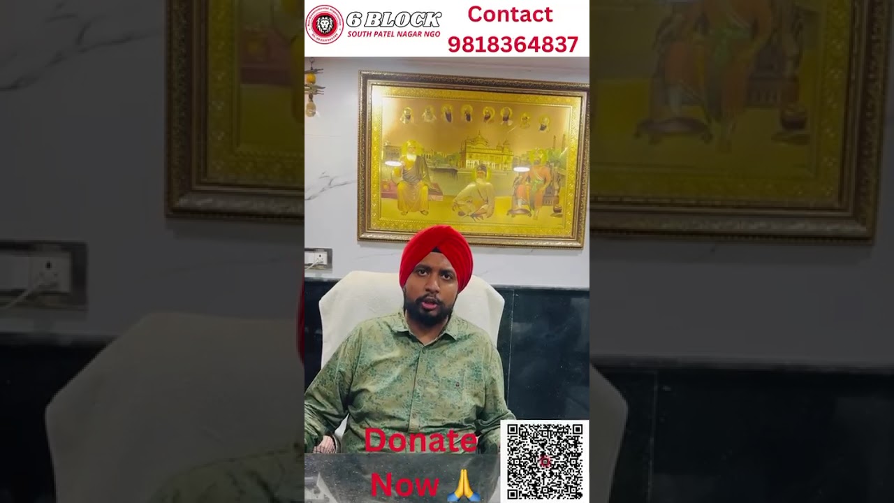 Punjab Flood Relief | Punjab Flood | NGO in Punjab Flood | Appeal For Punjab Flood Relief | NGO