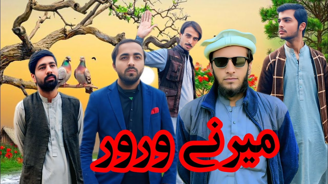 Pashto new drama # mirani ror Episode 1# by new drama pashto 2026 video viral 