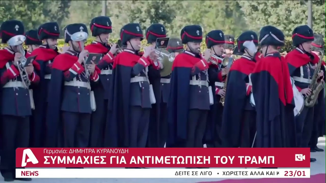 Κοινό μέτωπο Ιταλίας-Γερμανίας για αντιμετώπιση Τραμπ