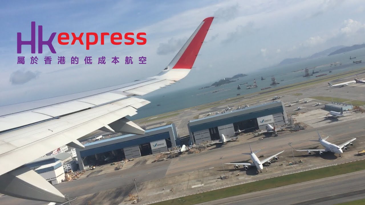 HK Express A321 takeoff in Hong Kong
