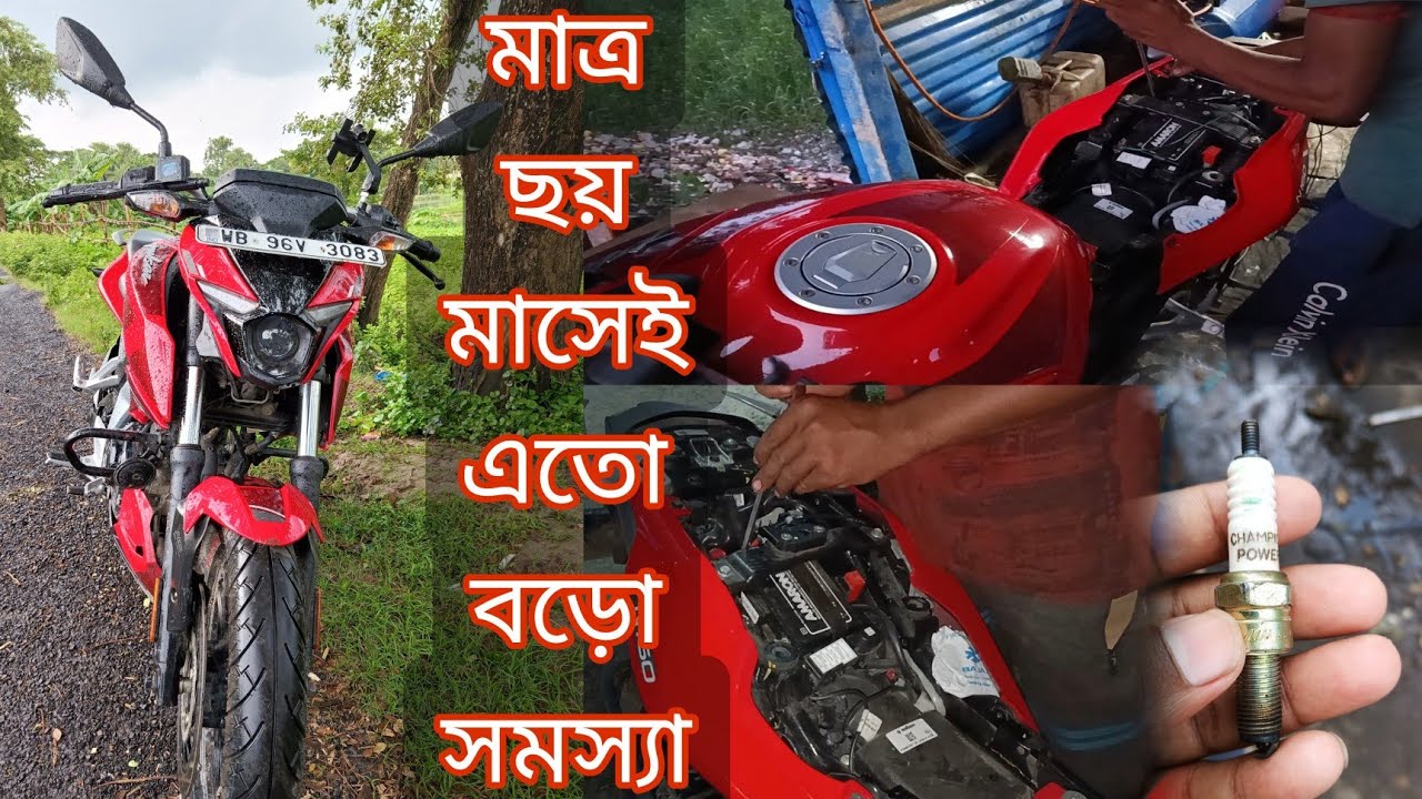 Pulsar N160 self start problem in just six months old 😭 | Pulsar n160 |bs6 self start problem | bs6