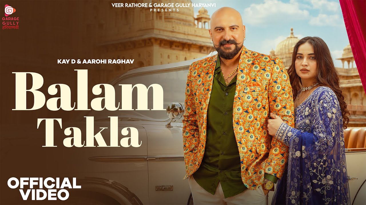 Balam Takla | बालम टकला | Harjeet Deewana & Ashu Twinkle | Kay D & Aarohi Raghav | New Haryanvi Song