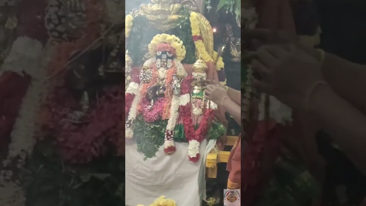 Sastha Thirukalyanam - 23.01.2026 - Part 1
