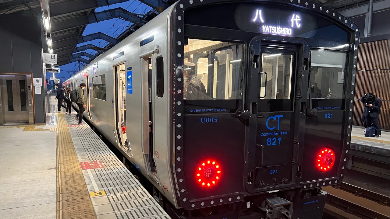 西熊本駅に始発から10時30分までに来る列車　列車発着　815系.817系.821系.200形.220形.140形.147形.EF81.貨物列車.JR九州　通勤ラッシュ