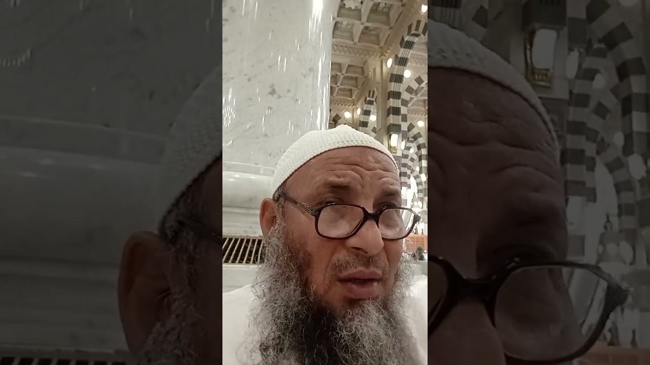 وقفة مع ابيستين