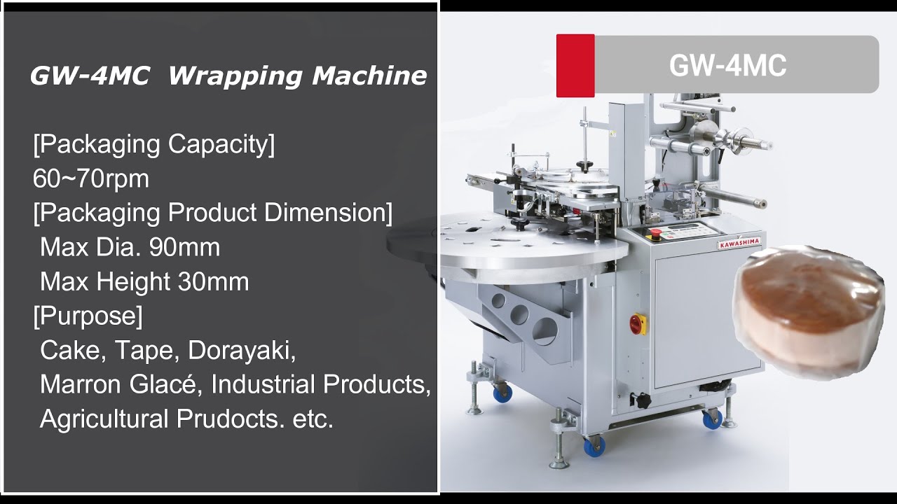 Wrapping machine GW-4MC Kawashima