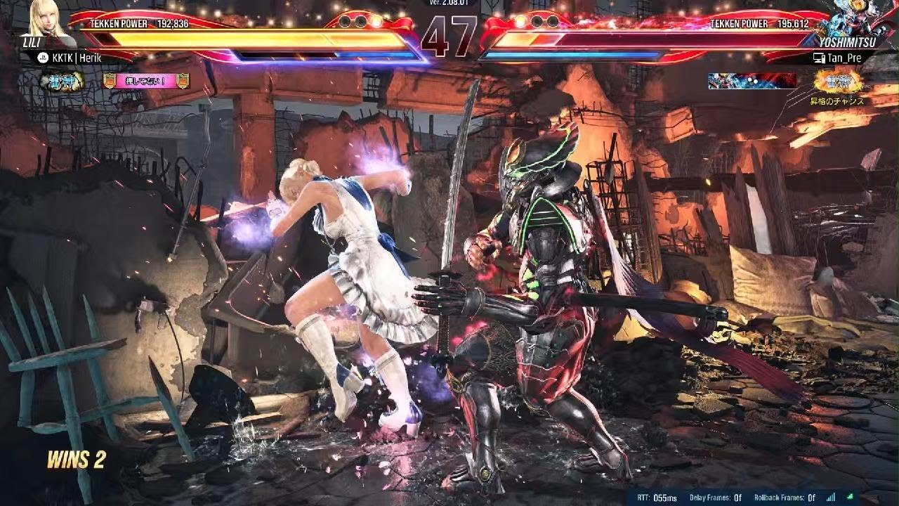 TEKKEN8 Lili vs Yoshimitsu (oh bixo chato)