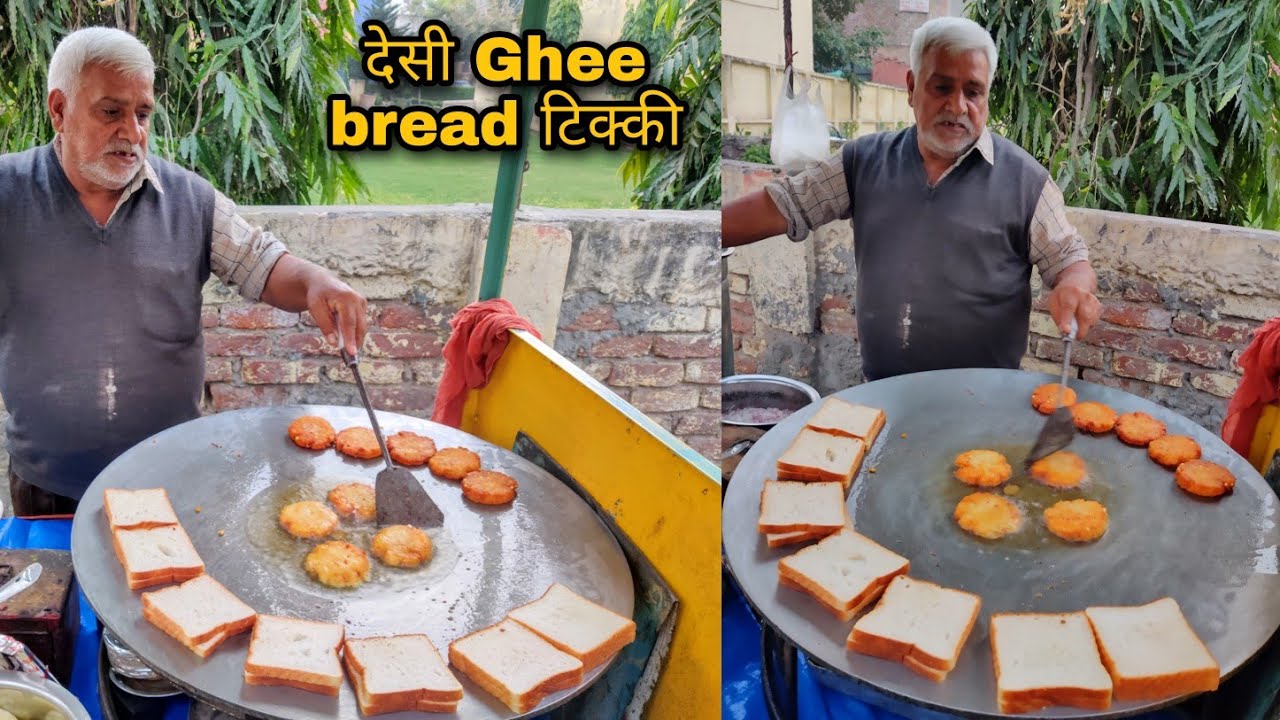 Old Uncle Selling DESI GHEE BREAD TIKKI | Faridabad | Street Food India