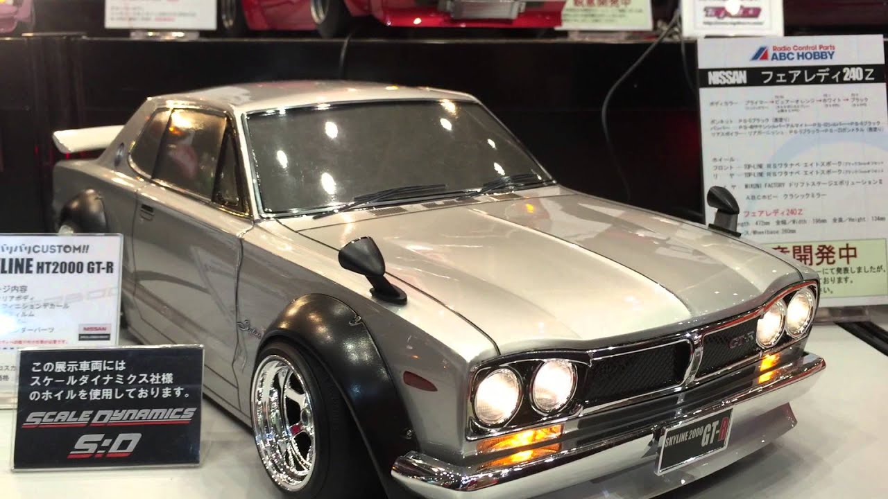 TOKYO HOBBY SHOW 2015 ABC hobby