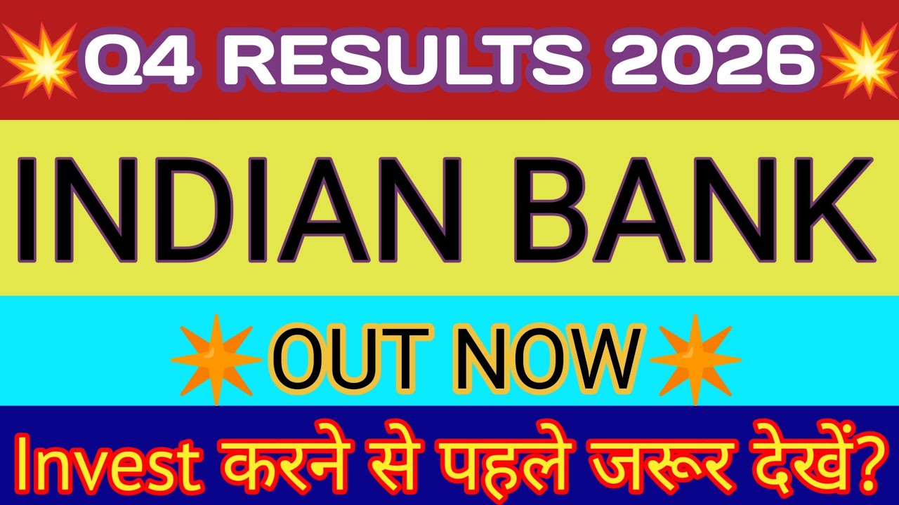 Indian Bank Q4 Results 2026 🔴 Indian Bank Result 🔴 Indian Bank Share News 🔴 Indian Bank News