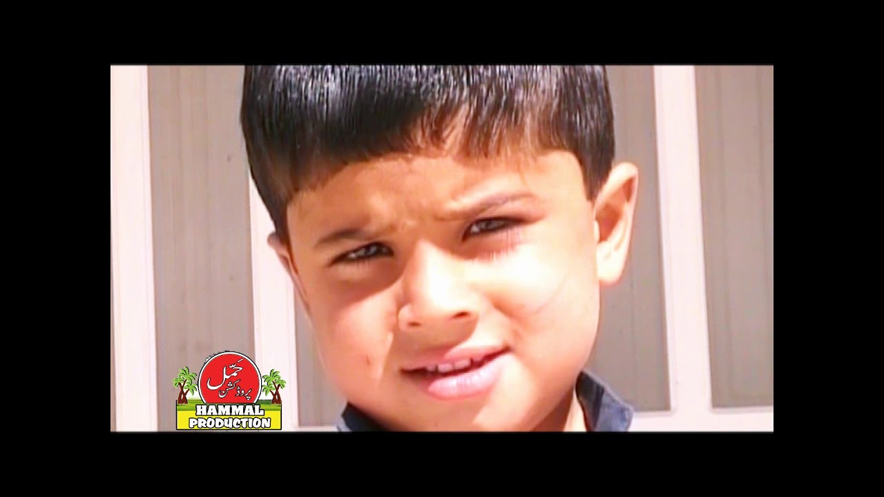 New Balochi HD Songs 2019 - Banuk Dilan - Waris Bezanjo