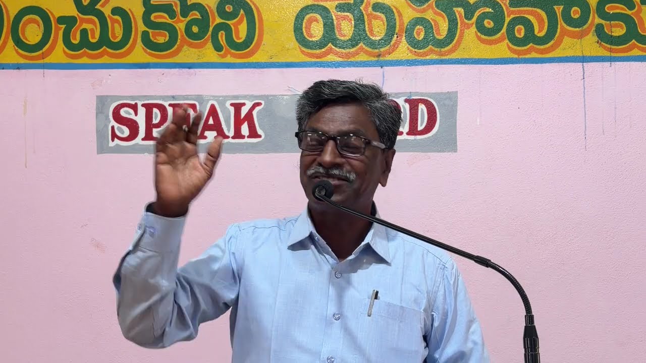 II యెరుషలేము సంఘము కన్నా  అంతియొకయలోనున్న సంఘము గొప్పగా ఉన్నది II MEDARAMETLA II