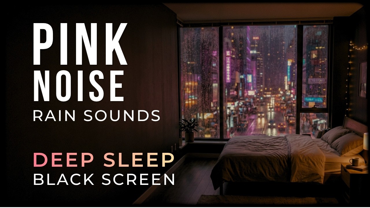 Smooth Pink Noise + Rain for Deep Sleep | 1 Hour Balanced Sound Masking (Black Screen)