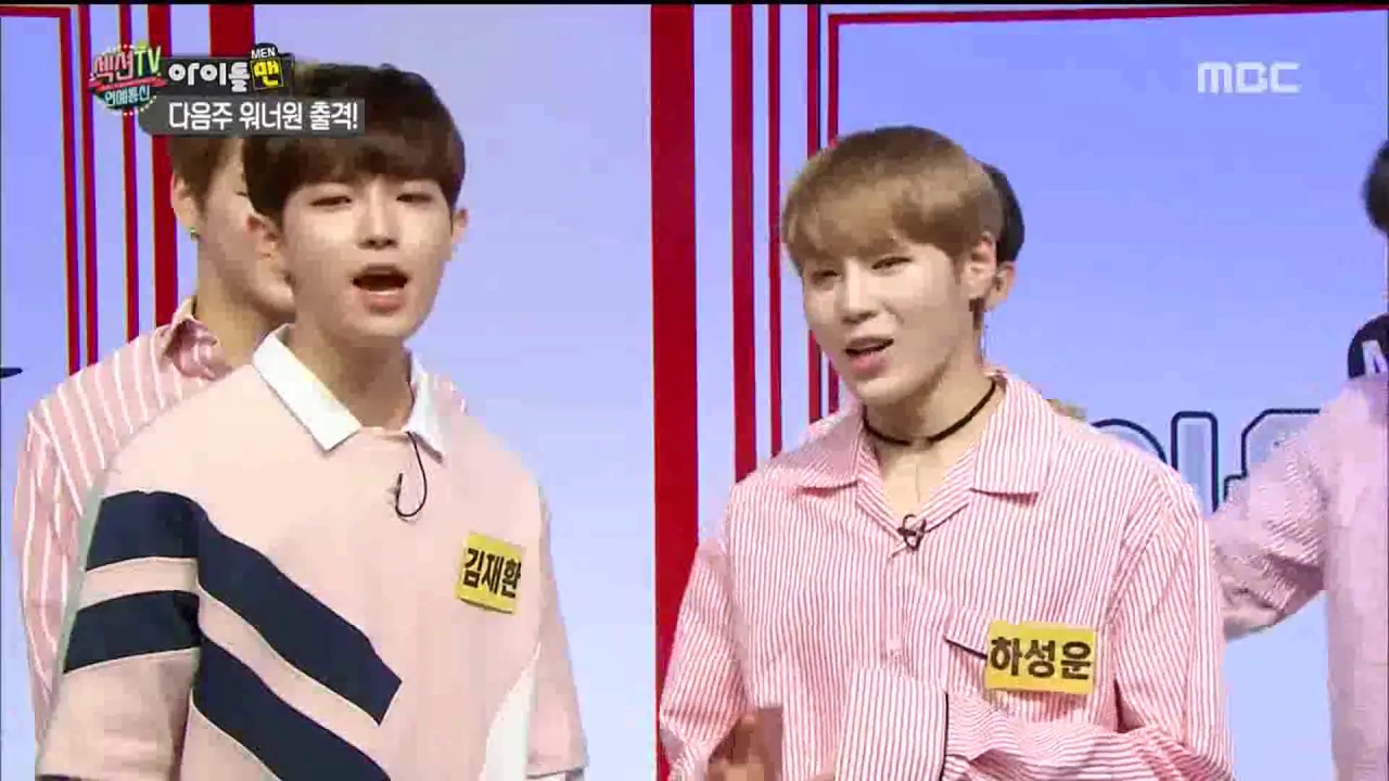 Sungwoon x Jaehwan Highnote King Respect
