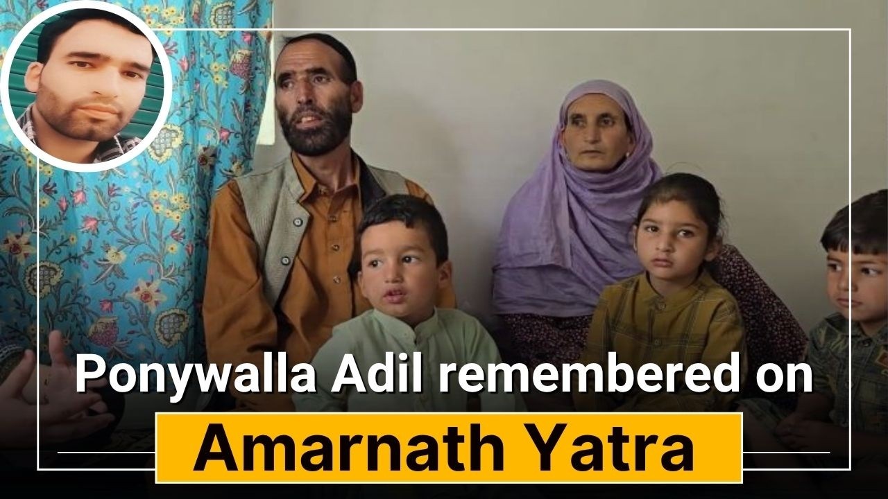Pahalgam's Adil Remembered as Yatra Resumes | Amarnath Yatra 2026