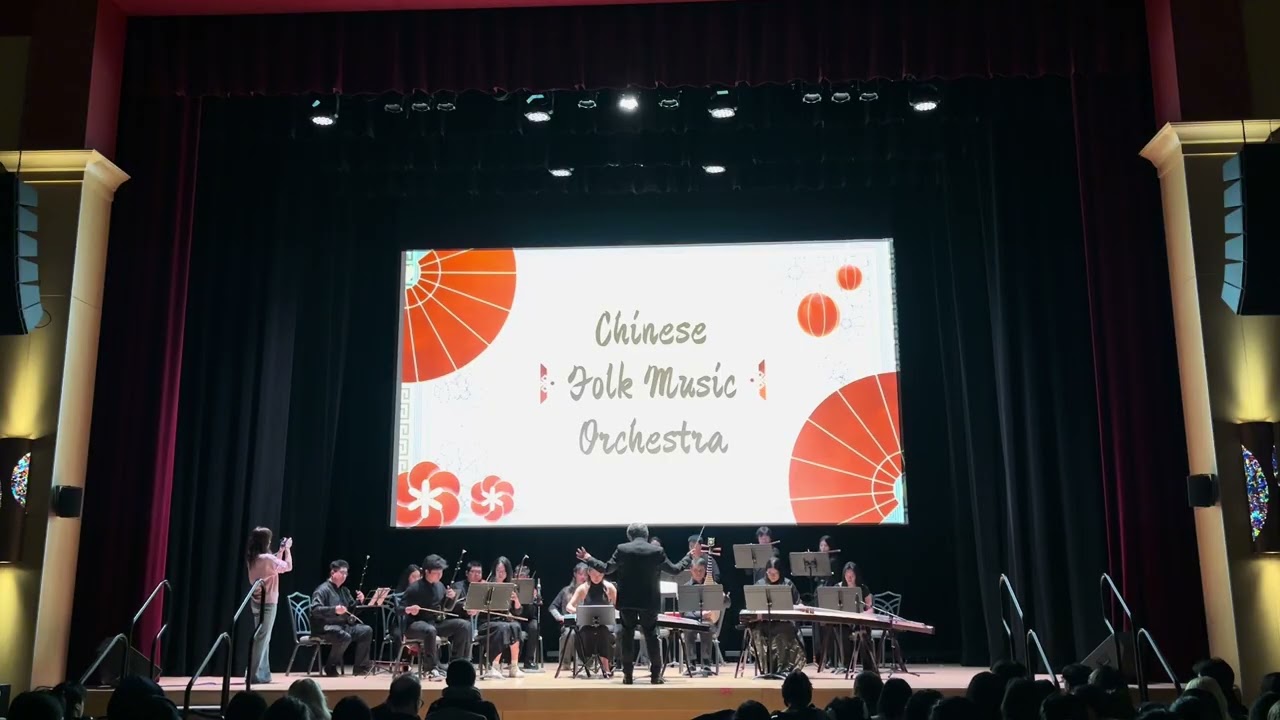 CNY 2026 Chinese Folk Music Orchestra