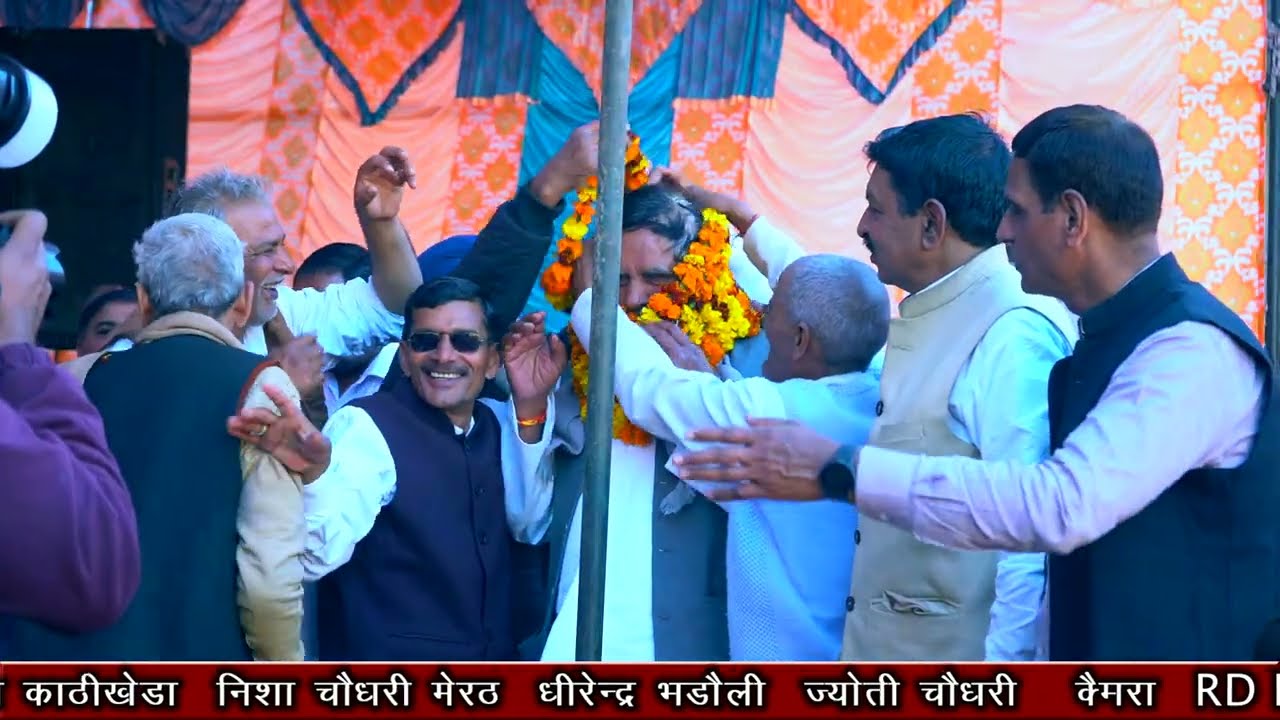 Haryanvi Ragni # भड़ौली  रागनी कॉम्पिटिशन 2026 # रोहतास कसाना & पार्टी #RD Films