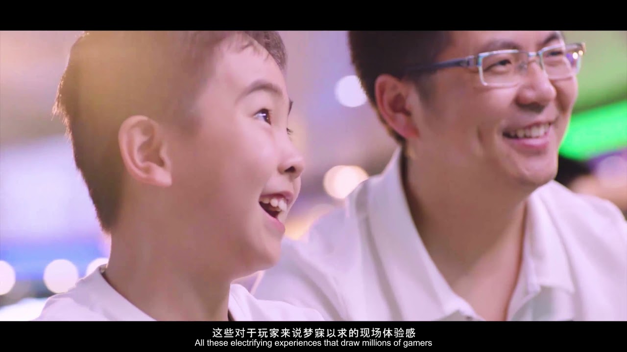 WAHLAP Promotional Video