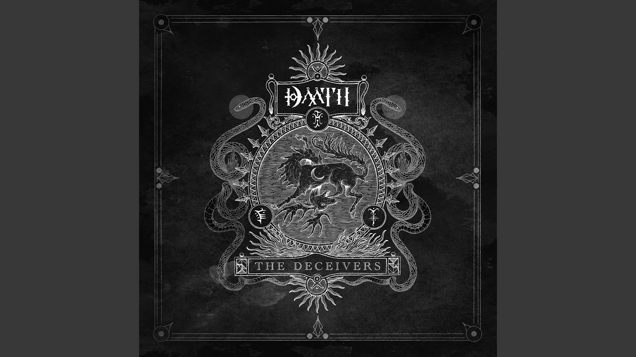 Deserving of the Grave (feat. Jeff Loomis)
