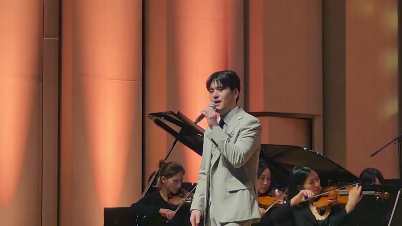 [2025.11.09] 정민성 독창회[정민성:The Story] 앵콜곡 황금별