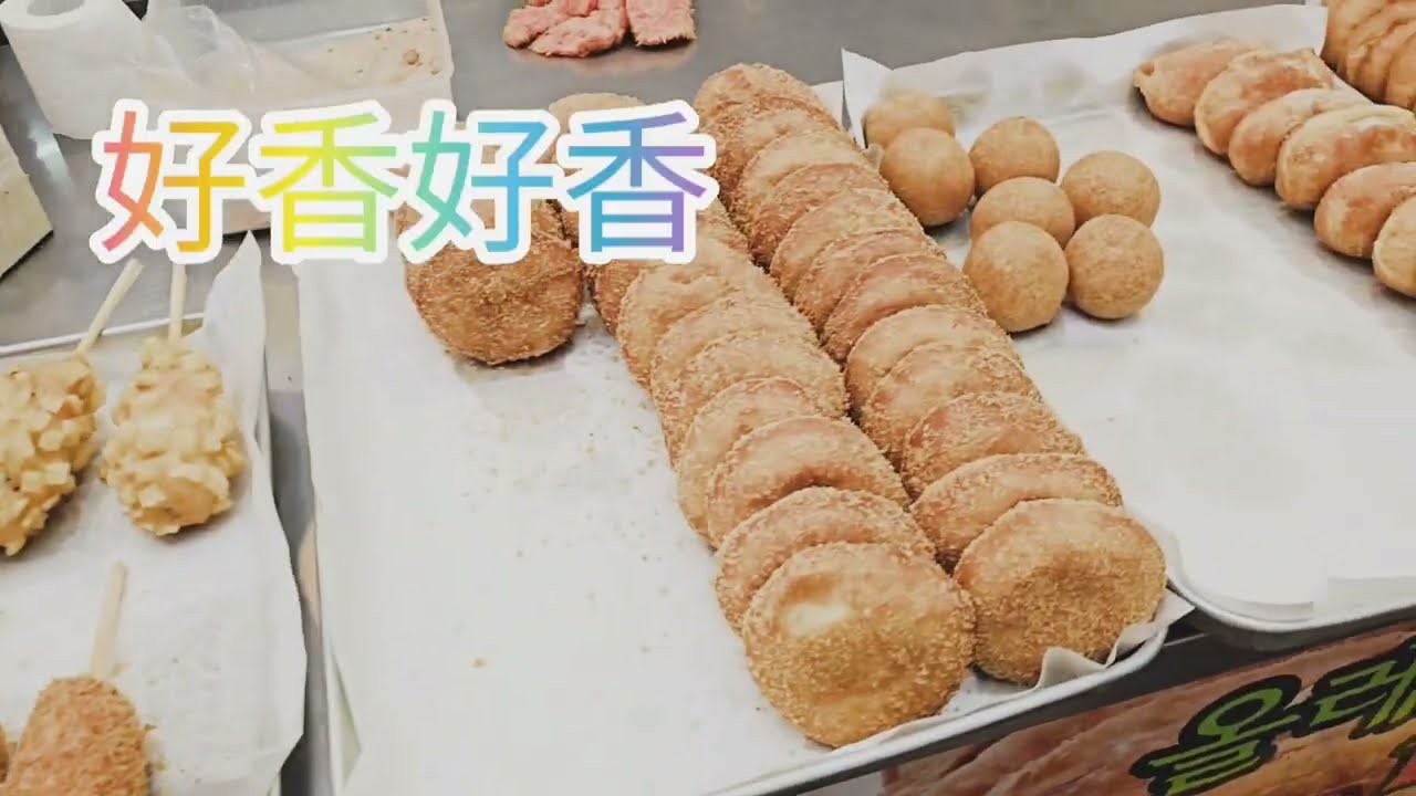 2024濟州島JEJU 𝗩𝗟𝗢𝗚🌺 西歸浦每日偶來市場&✨美食齊全，好吃的小店也很多，值得去逛。酒店距離這裏不遠，🎬涉地可支驚見海豚!!!!!!!!!🤩美麗的景色和小徑