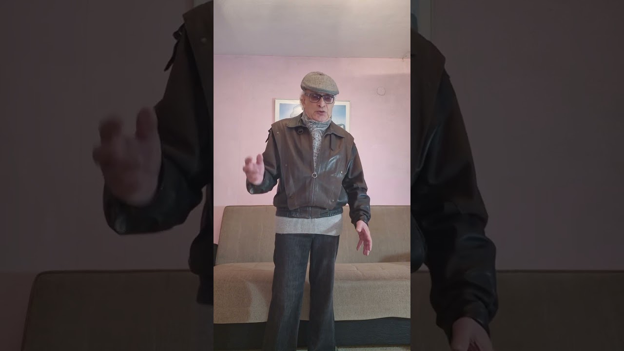 ПРЕРВАННЫЙ ПОЛЁТ