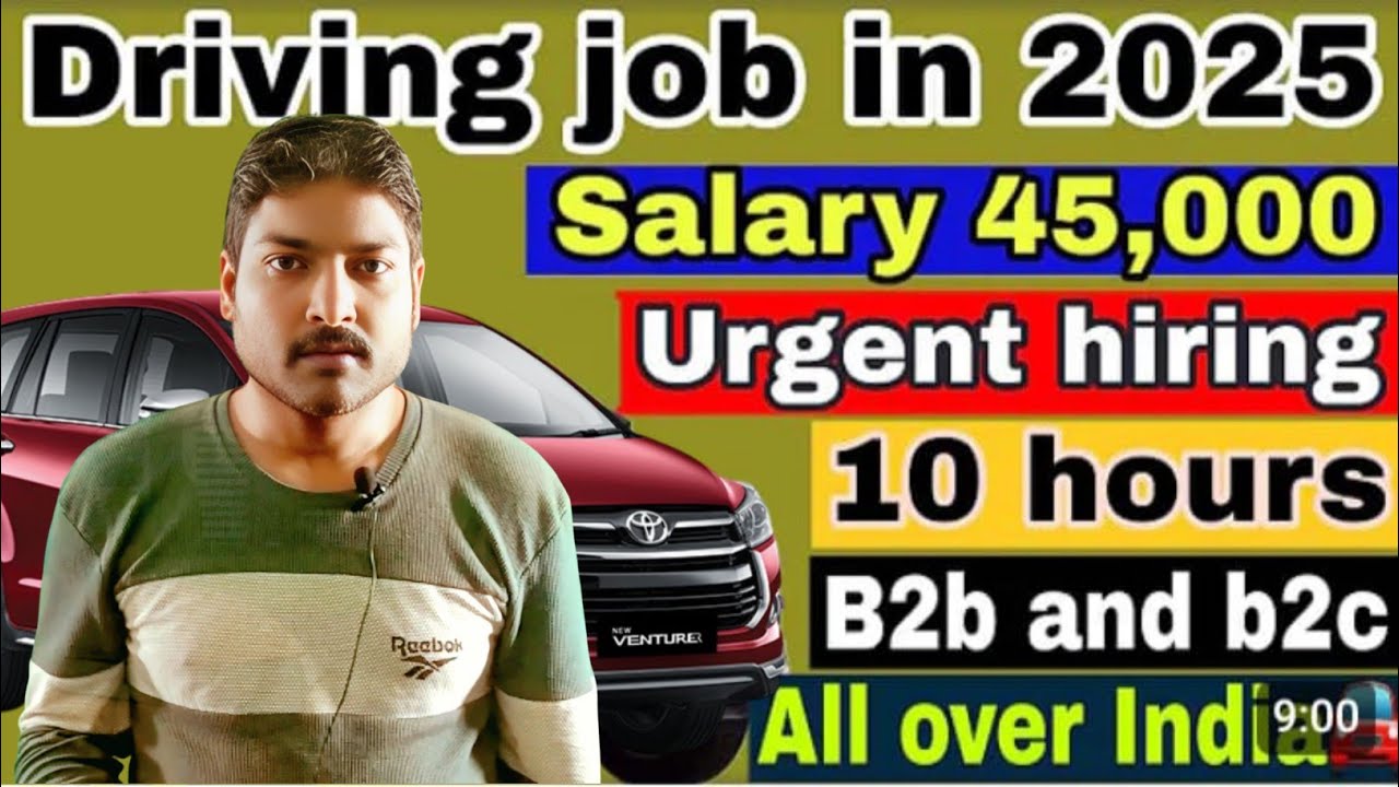 New Driver Vacancies 2025 || Driving job 2025 || New Driver Recruitment 2025 || Driving vacancy 2025