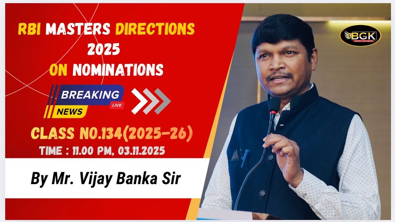 Nomination in Bank Accounts & Lockers | RBI Master Directions 2025 | For Promotion Exams