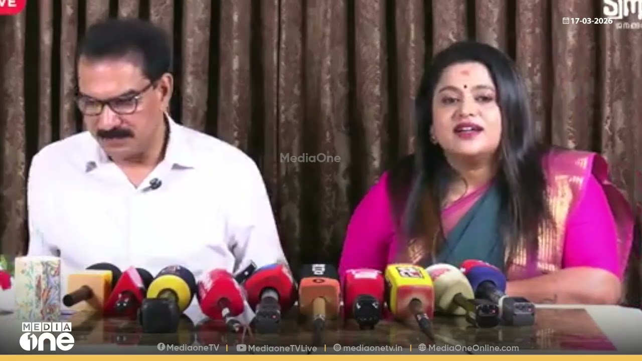 ട്വ​ന്റി ട്വ​ന്റി-NDA സ്ഥാനാർഥികളായി വീണാ നായർ, പ്രോമി കുര്യാക്കോസ് എന്നിവരെ പ്രഖ്യാപിക്കുന്നു....