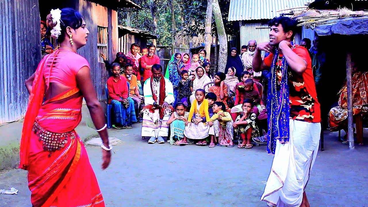 আশরাফ এসো আমার কাছে।। ভাওয়াইয়া গান।। Bhawaiya gan